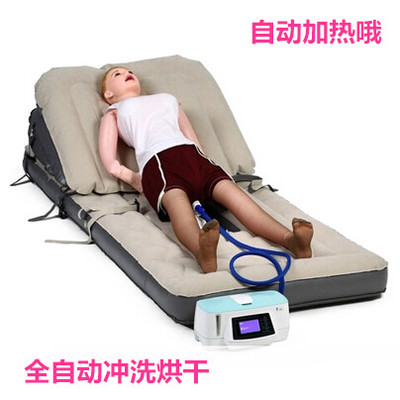 家用醫(yī)療器械經(jīng)銷加盟代理 微保姆大小便護理器