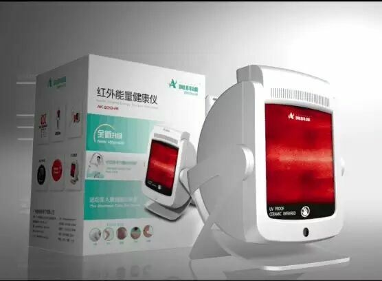 會(huì)銷(xiāo)禮品（紅外能量健康儀）