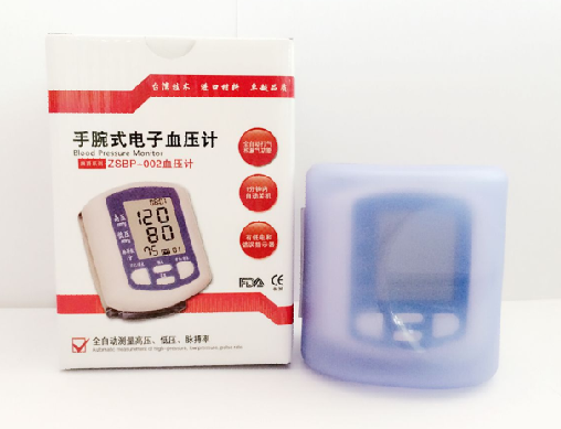 全自動(dòng)腕式電子血壓計(jì)