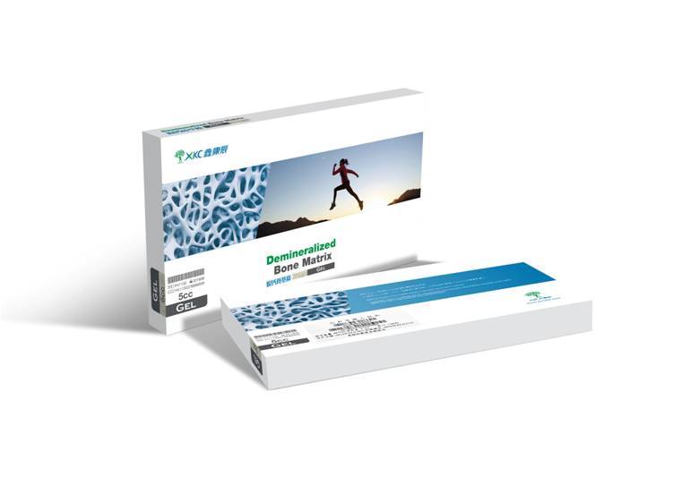同種異體骨，脫鈣骨基質(zhì)（北京鑫康辰）