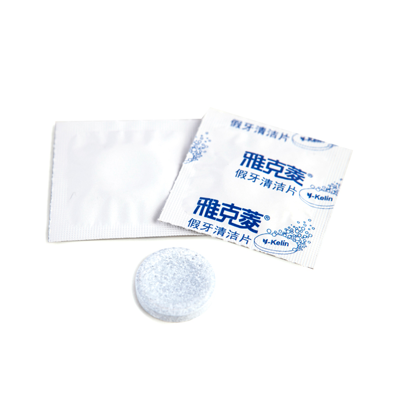 雅克菱 假牙清潔片 60片