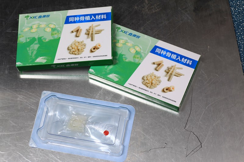 同種異體骨，脫鈣骨基質(zhì)（北京鑫康辰）