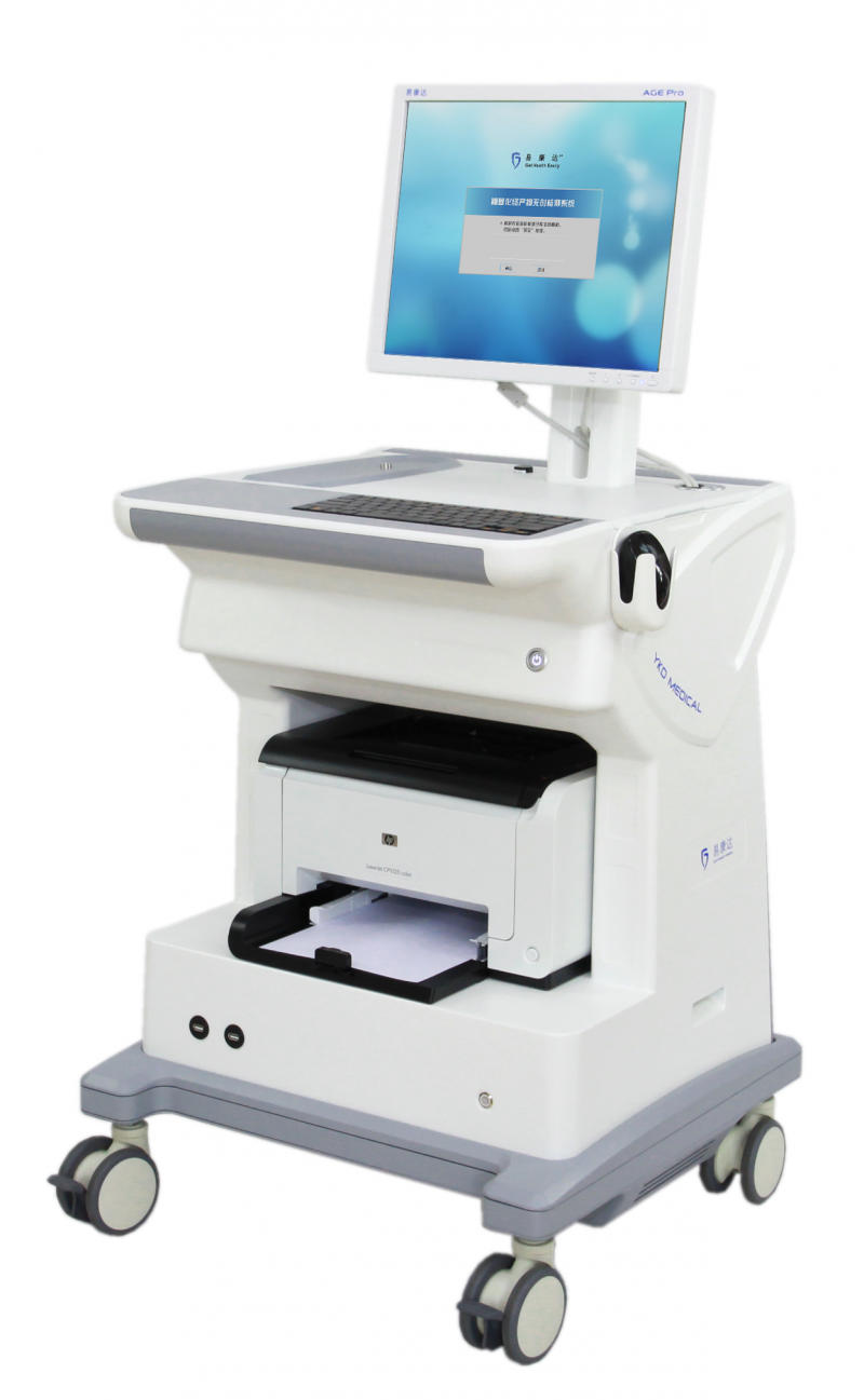 糖尿病無創(chuàng)檢測儀