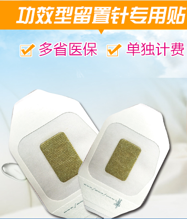 殼聚糖敷料