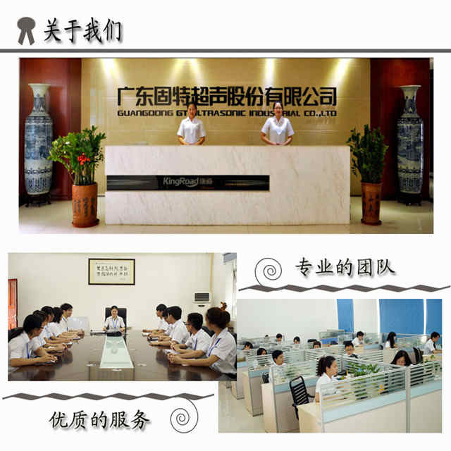 公司（前臺，辦公室）_副本_副本