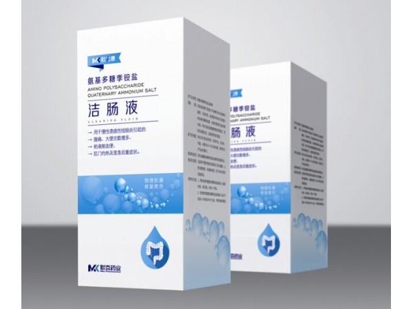 氨基多糖季銨鹽潔腸液生產(chǎn)廠家  氨基多糖季銨鹽潔腸液