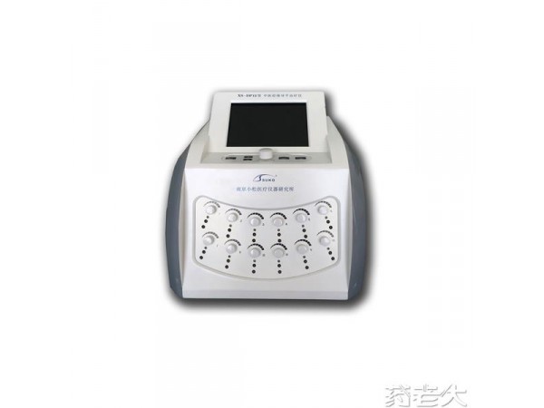 南京小松中醫(yī)經(jīng)絡導平治療儀