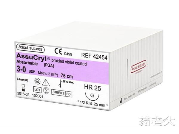 醫(yī)用可吸收性縫合線