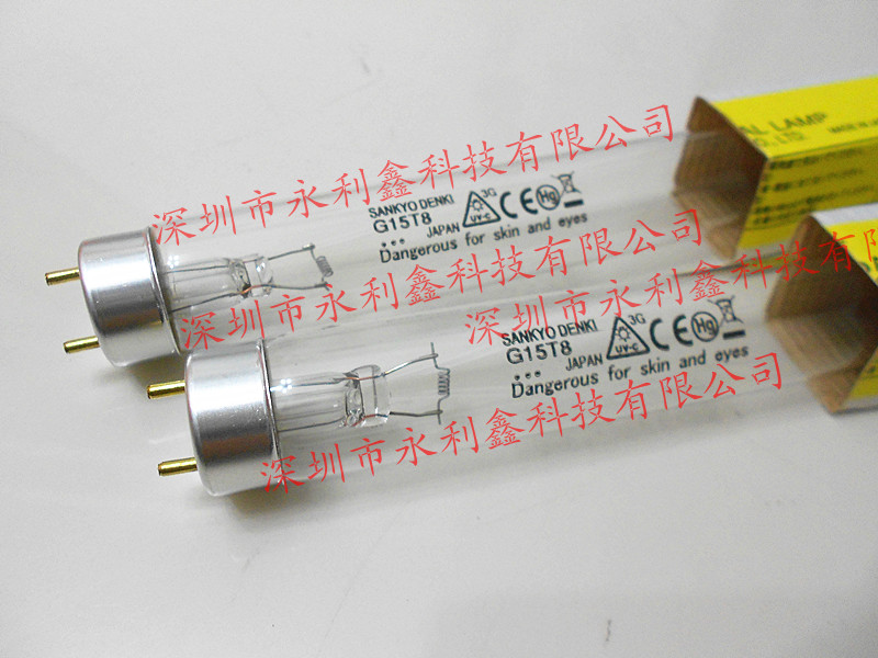 SANKYO DENKI GL15 G15T8  空氣殺菌燈