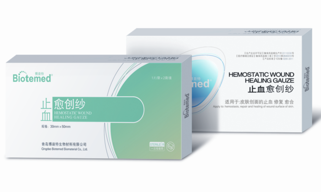 止血愈創(chuàng)紗