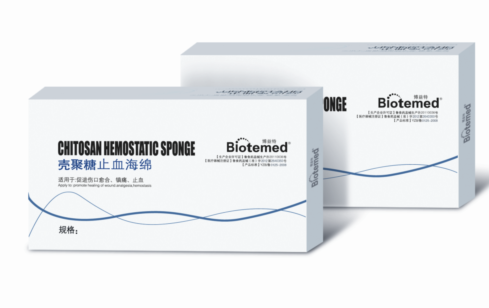 殼聚糖止血海綿