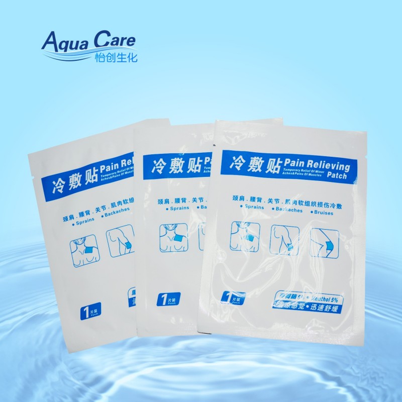 怡創(chuàng)冷敷貼