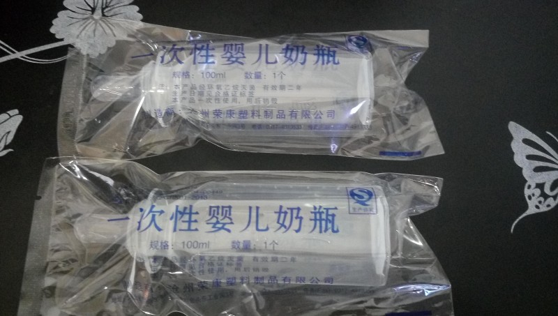 新款搶購(gòu)，新生兒一次性奶瓶，廠家直銷(xiāo)，廣招代理