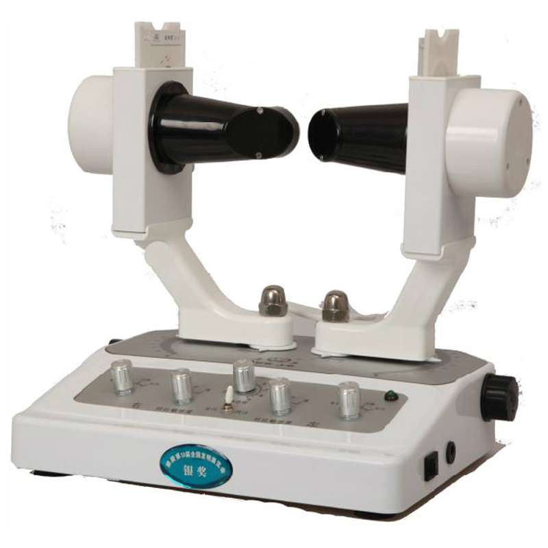 西安華亞同視機(jī)TSJ-2家用型