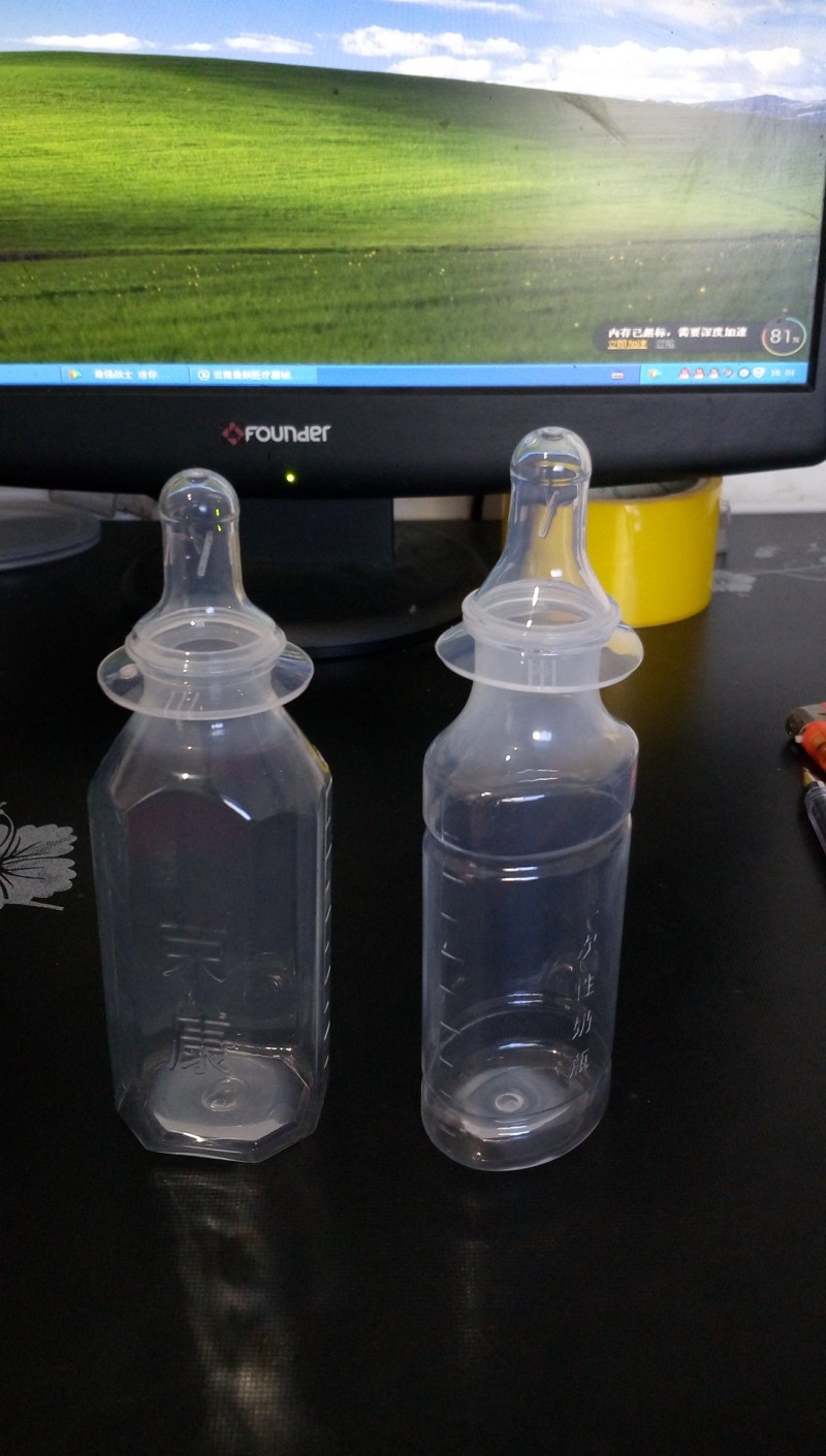 一次性奶瓶，新生兒科、新品，利潤高，各地區(qū)找代理