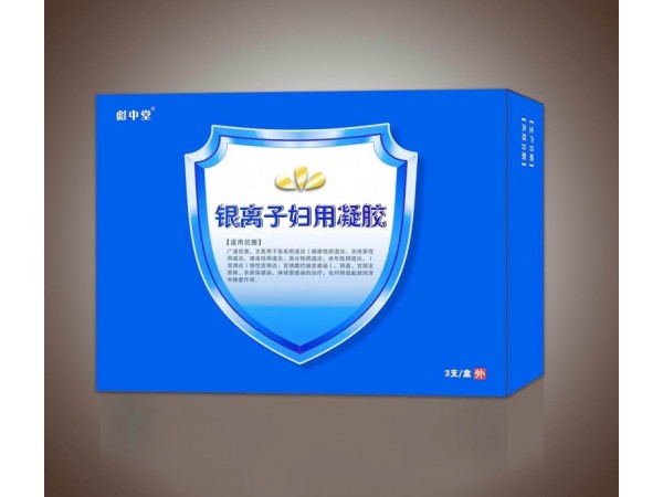 銀離子?jì)D用凝膠