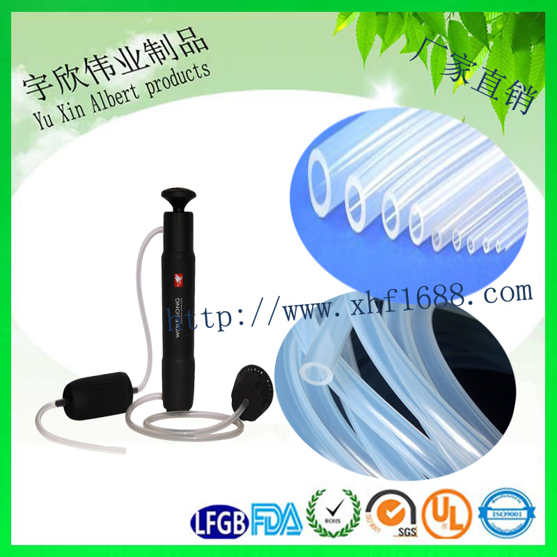 食品級硅膠管霧化器硅膠管 家用制氧機(jī)硅膠管 醫(yī)療器械硅膠管