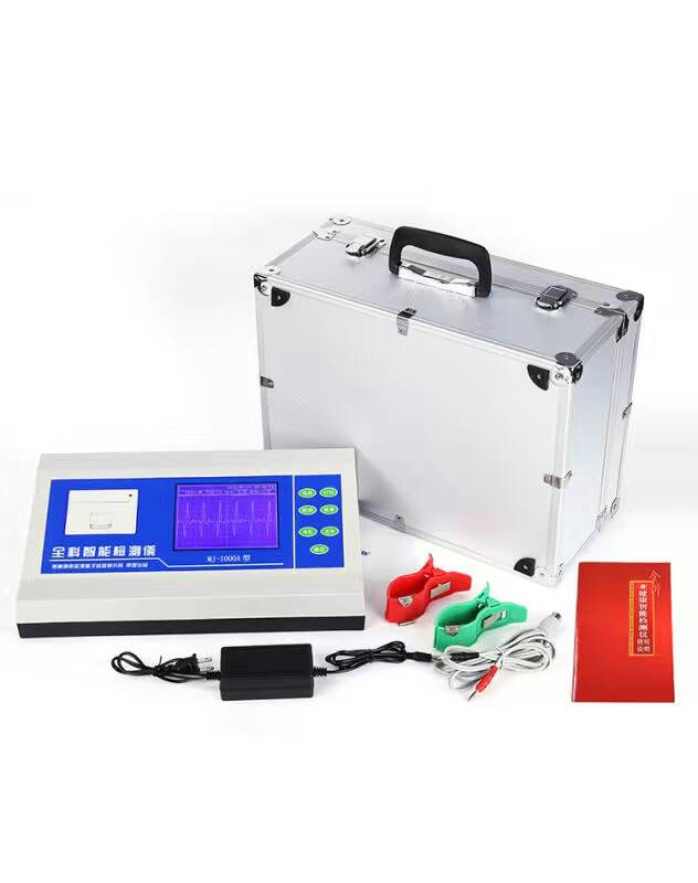 全新亞健康檢測(cè)儀一體機(jī)MJ-1000A全科智能檢測(cè)儀