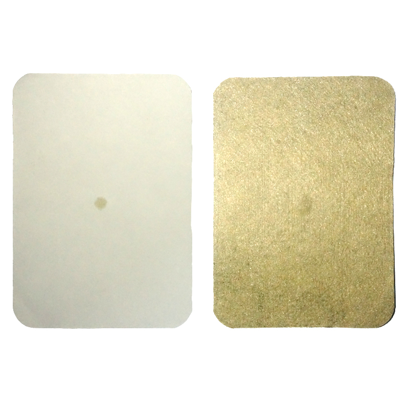 遠(yuǎn)紅外磁療貼   8貼