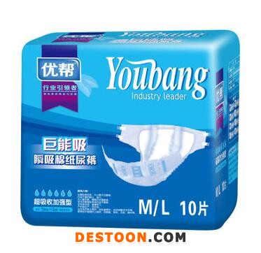 成人紙尿褲老人尿不濕拉拉褲老年尿墊護理墊紙尿片 18片