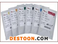 IRMA干式血?dú)夥治鰞x