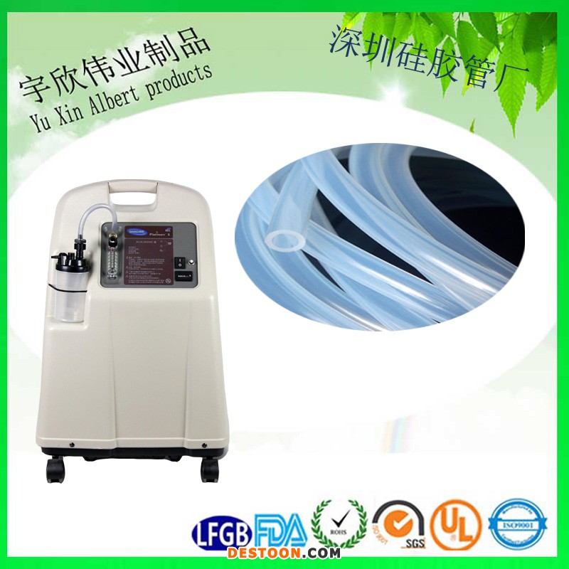 硅膠導尿管 醫(yī)療胃鏡硅膠管 醫(yī)療器械硅膠管  編織硅膠管