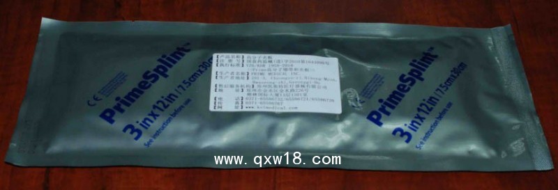 進口高分子夾板