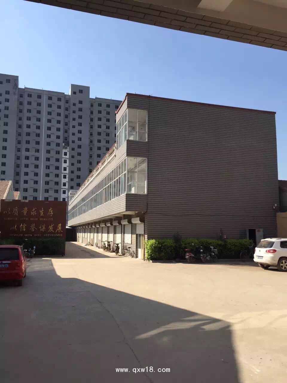 DF5849EB075412E6974E2D042737DA