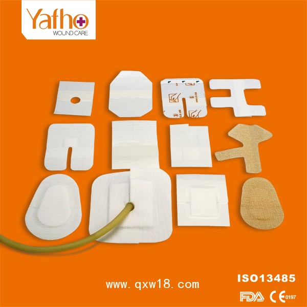 臺(tái)山弘毅一次性使用無菌敷貼生產(chǎn)廠家