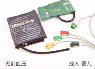 進口席勒除顫器