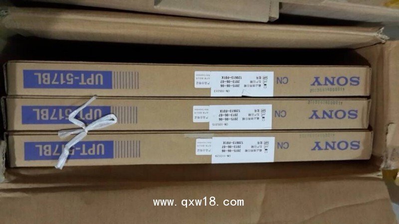 供應(yīng)索尼醫(yī)用膠片UPT-210BL激光干片14*17