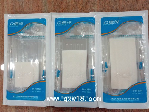 負壓引流護創(chuàng)材料