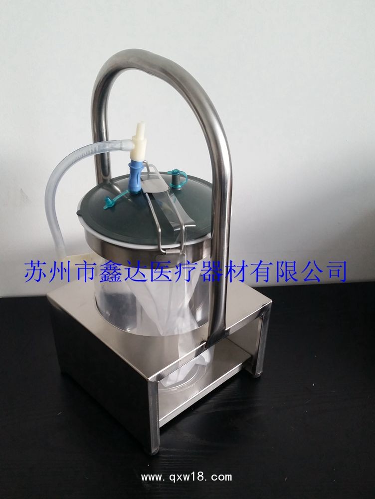 鑫達 負壓引流裝置（引流袋）