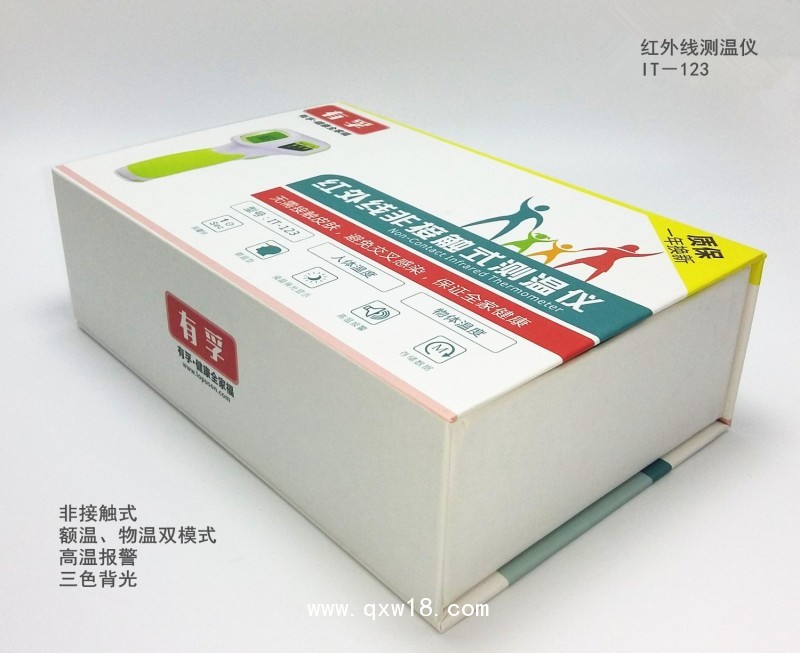 家用紅外線電子體溫計(jì)寶寶非接觸式額溫槍測(cè)溫儀廠家