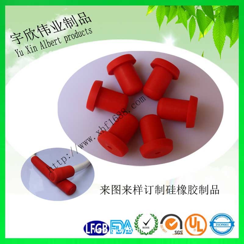 供應(yīng)左右硅膠堵頭 硅膠堵頭 左右硅膠塞子 紅色硅膠膠塞