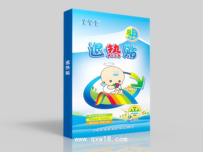 退熱貼