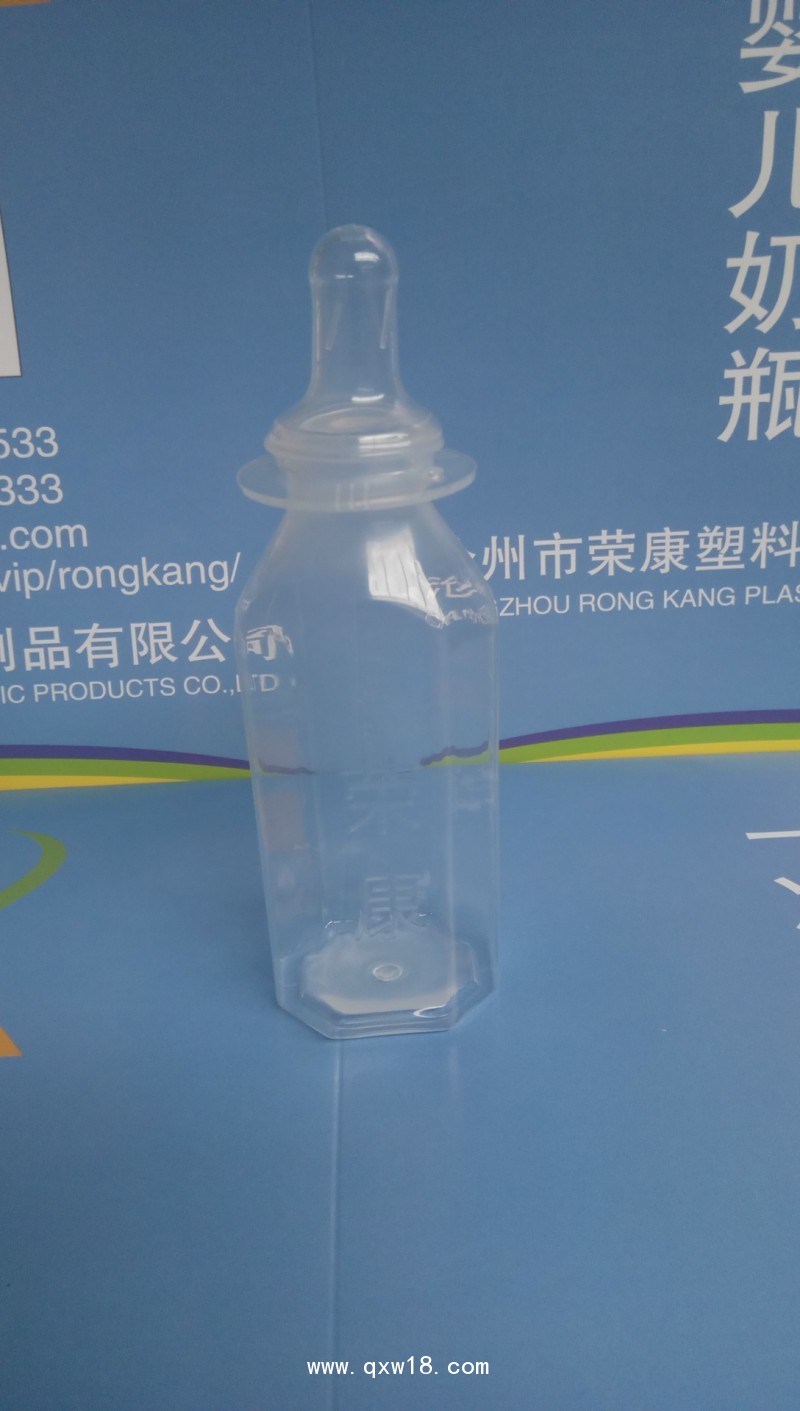 中標產品，一次性滅菌奶瓶，塑料奶瓶 ，廠家直銷， 廣招代理