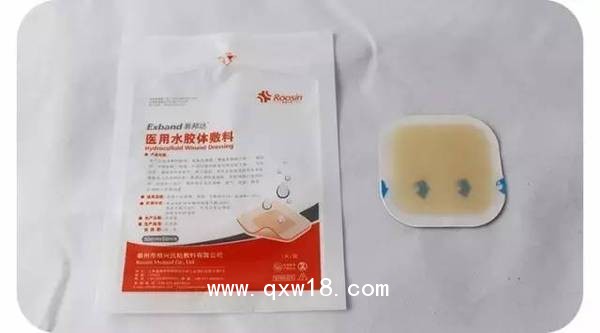 榕泰舒水膠體敷料 人工皮膚護理 防水 抗菌促進傷口愈合