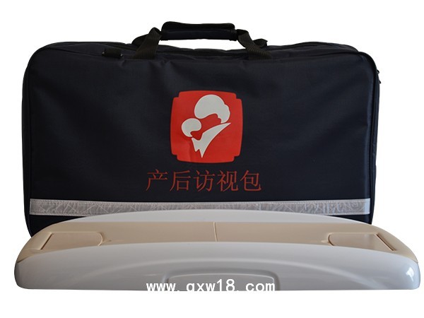 新生兒訪視包，孕產(chǎn)婦訪視包
