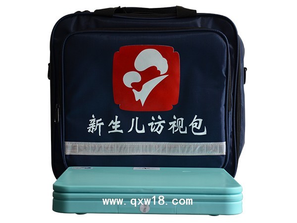 新生兒訪視包，孕產(chǎn)婦訪視包