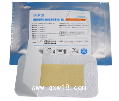 濕性敷料貼、功能敷料膜、透明敷料膜、止血膜、止血貼