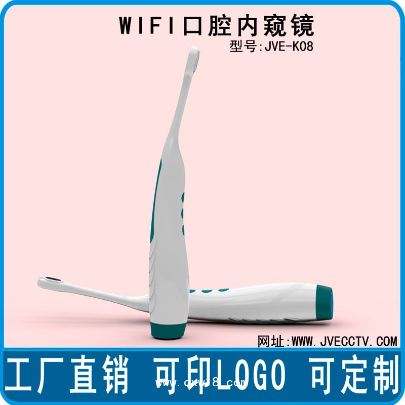 methnm品牌 高清WIFI口腔內窺鏡 口腔檢測儀