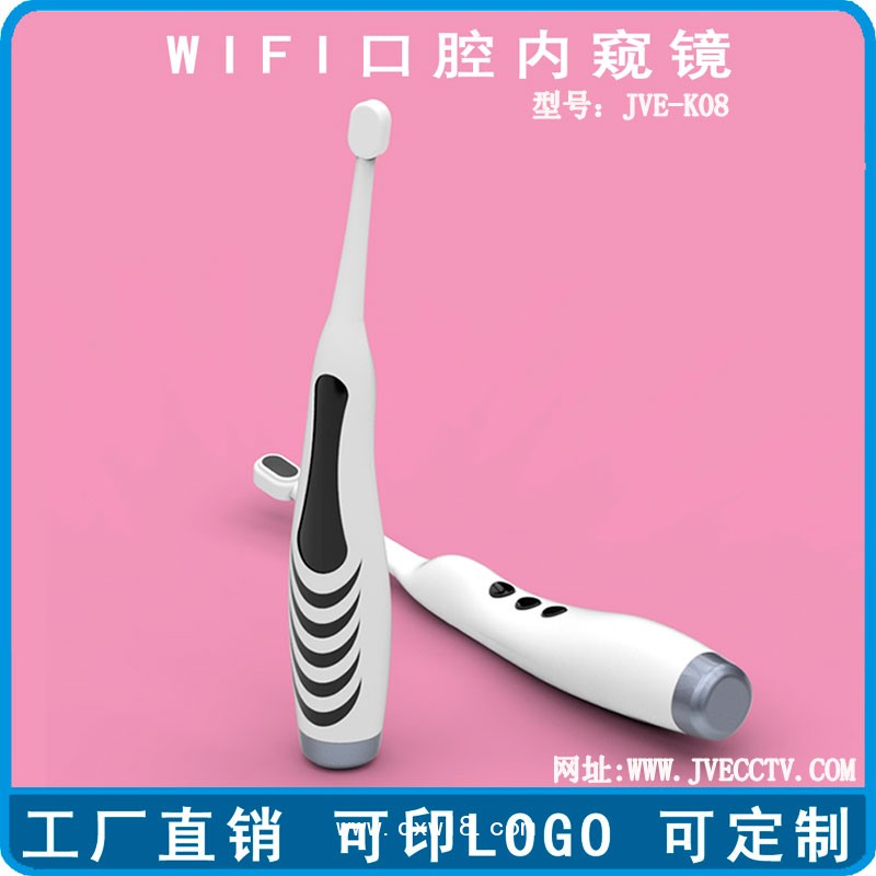 methnm品牌 高清WIFI口腔內窺鏡 口腔檢測儀