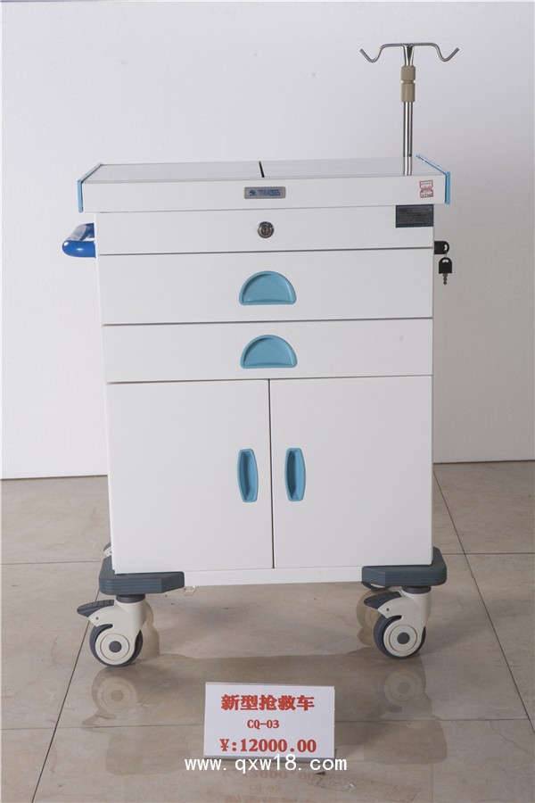 北京醫(yī)院專用不銹鋼搶救車