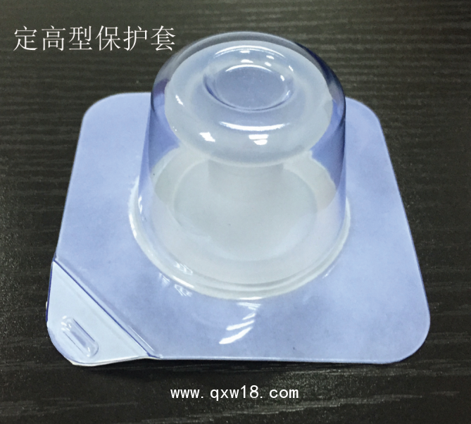 一次性使用切口保護(hù)套