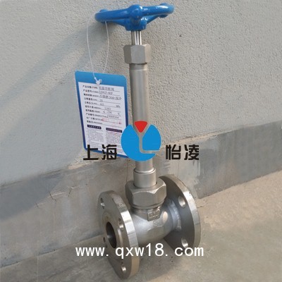 低溫截止閥 低溫截止閥DJ41F-16P 低溫法蘭截止閥