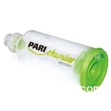 德國原裝進(jìn)口百瑞霧化器 PARI Chamber儲霧罐霧化罐