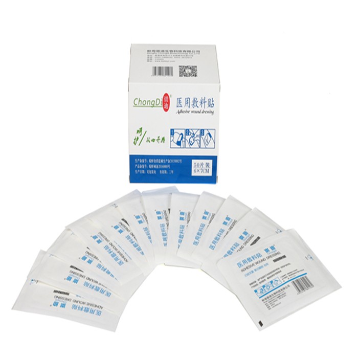崇迪/醫(yī)用無菌敷貼/一次性敷料貼 6*7cm/OEM