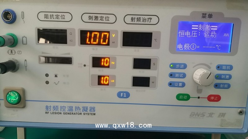 射頻熱凝器 北琪射頻 疼痛治療儀