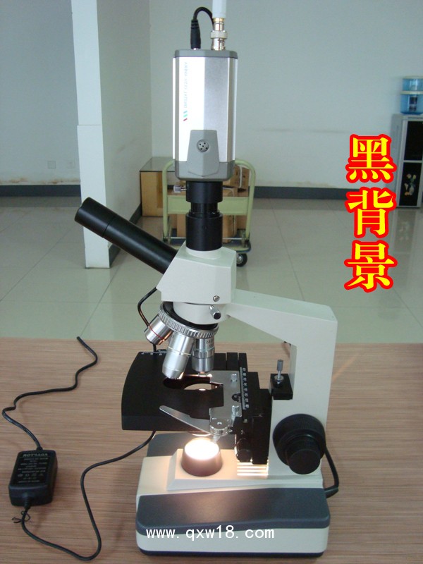 一滴血顯微鏡檢測(cè)儀(雙目)